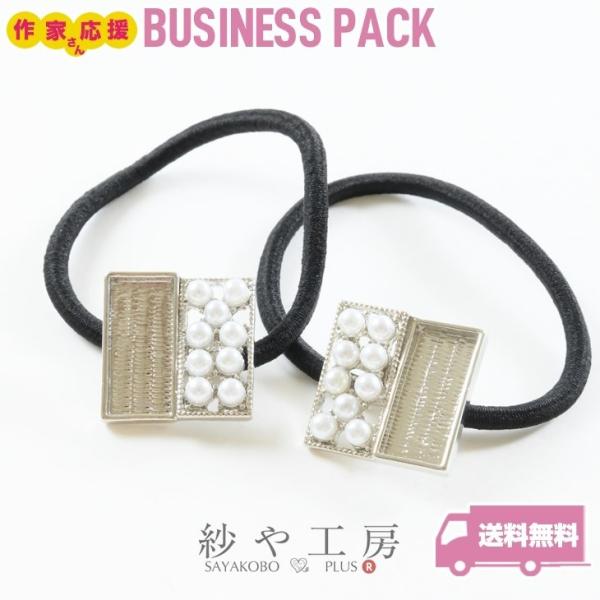 wAS jbPt[ ϑސFh~H AM[Ή 炵XNGA p[t Vo[ Oa24mm 20 ANZT[p[c W