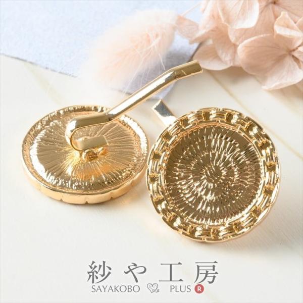 |j[tbN jbPt[ ϑސFh~H AM[Ή W Eh S[h a20mm 2 ANZT[p[c W