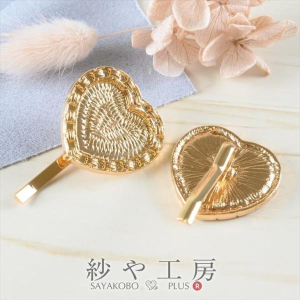 |j[tbN jbPt[ ϑސFh~H AM[Ή W n[g S[h a17mm 2 ANZT[p[c W