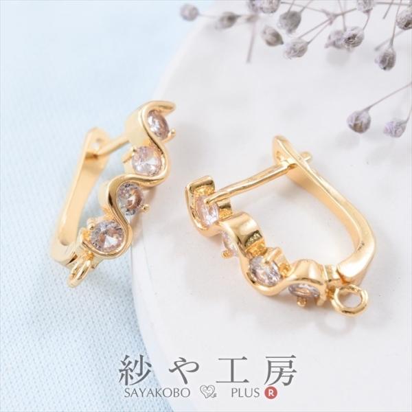 sAXp[c jbPt[ ϑސFh~ AM[Ή EF[u Xg[t J uC_ S[h 19mm 1yA 2 t[vsAX