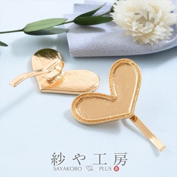 |j[tbN jbPt[ ϑސFh~H AM[Ή W n[g S[h Oa22mm 2 ANZT[p[c W