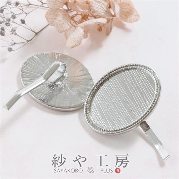 |j[tbN jbPt[ ϑސFh~H AM[Ή W I[o Vo[ a20mm 2 ANZT[p[c W