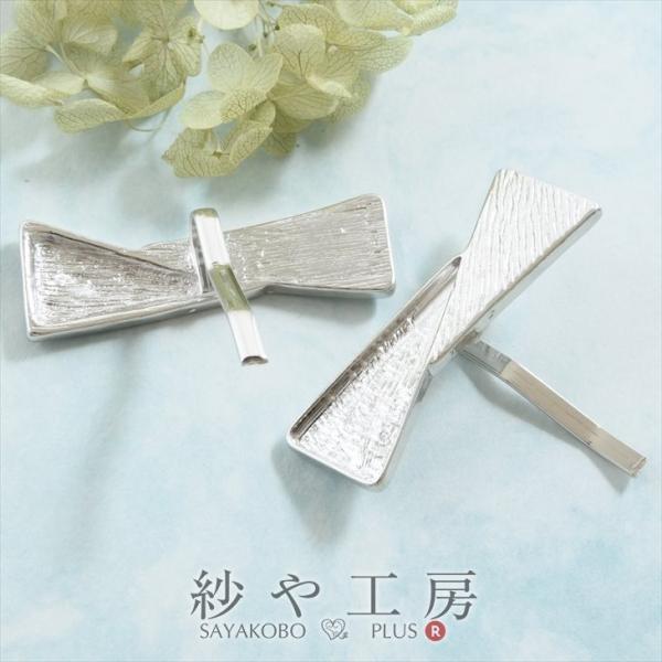 |j[tbN jbPt[ ϑސFh~H AM[Ή _ugCAO Vo[ Oa16mm 2 ANZT[p[c W