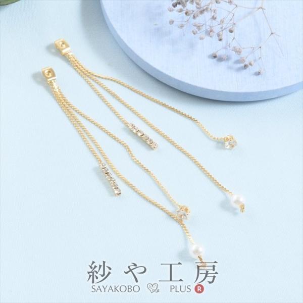 h郍OsAXLb` sAX Lb`̂ jbPt[ ϑސFh~H AM[Ή Xg[ p[ S[h 95mm 1yA