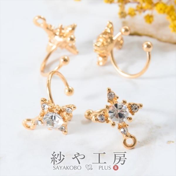 CO p[c jbPt[ ϑސFh~H AM[Ή C[Jt _C `[t Xg[t S[h 15mm 2yA