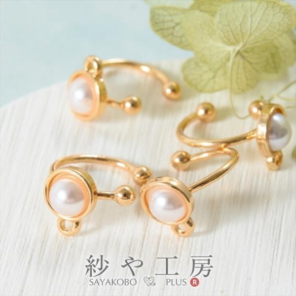 CO p[c jbPt[ ϑސFh~H AM[Ή C[Jt p[ S[h 8mm 2yA 4 Jt EΏ