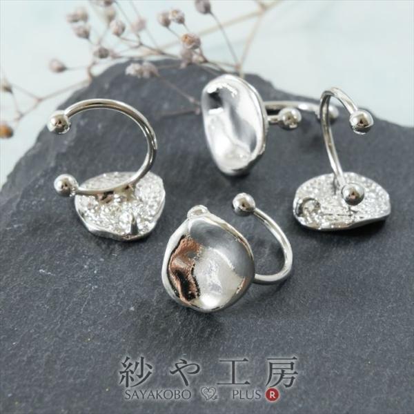 CO p[c jbPt[ AM[Ή C[Jt j[N v[g Vo[ 10mm 2yA Jt ANZT[p[c