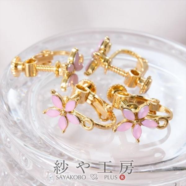 CO p[c jbPt[ ϑސFh~H AM[Ή t[ Cgp[v 12mm 2yA Jt ANZT[p[c