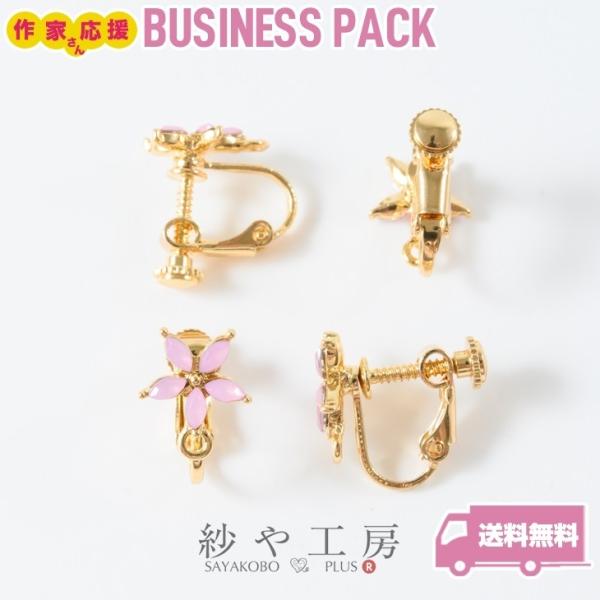 CO p[c jbPt[ ϑސFh~H AM[Ή t[ Cgp[v 12mm 10yA Jt ANZT[p[c