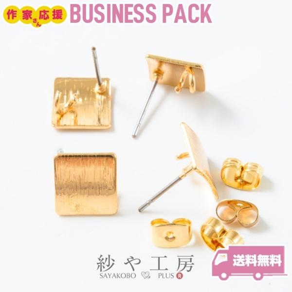 sAXp[c jbPt[ ϑސFh~H AM[Ή XNGA v[g S[h 13mm 10yA Lb`t Jt