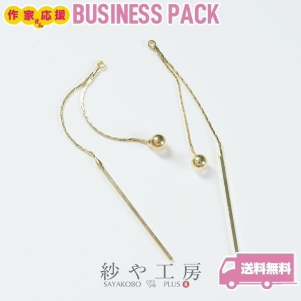 `[ jbPt[ ϑސFh~H AM[Ή XeBbNt `F[ S[h 76mm 10 {[t ^bZ tW