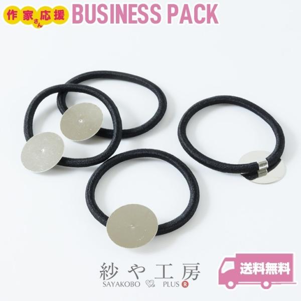 wASp[c Mt ubN a20mm 60 \t ڒt Vv  ANZT[p[c p[c ≮