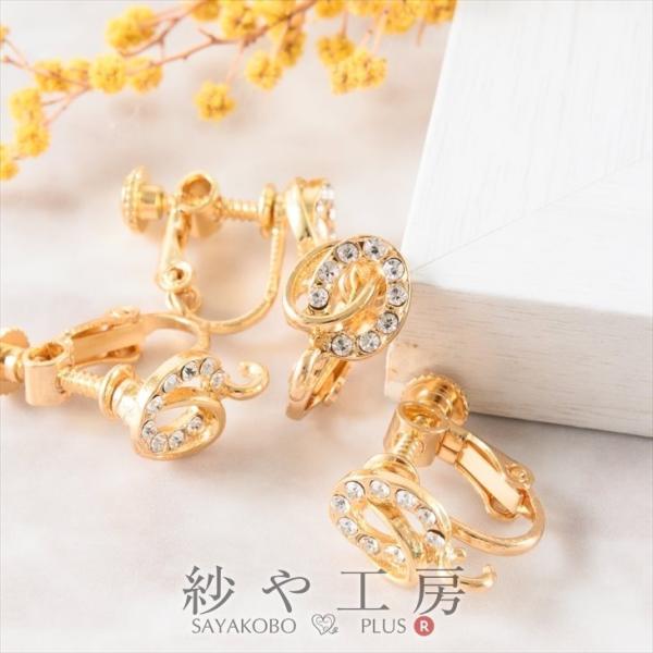 CO p[c jbPt[ ϑސFh~H AM[Ή cCEh S[h 9mm 2yA Jt  ANZT[p[c