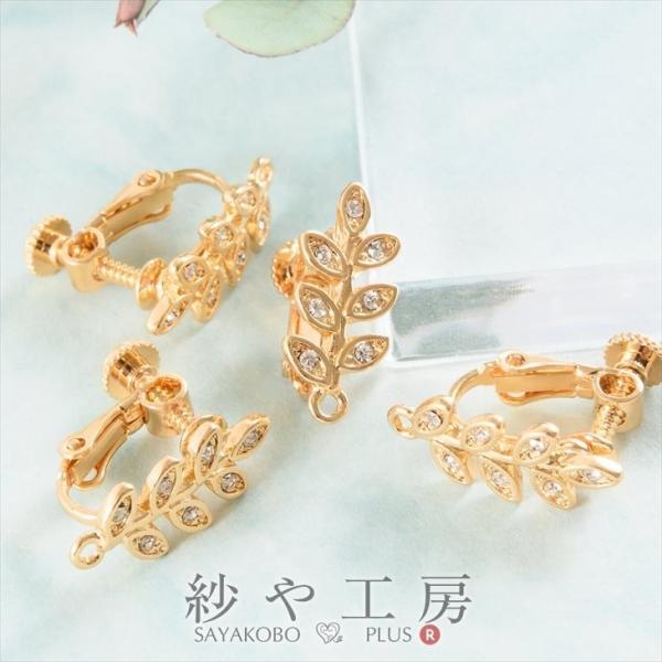 CO p[c jbPt[ ϑސFh~ [t S[h 16mm 2yA 4 [t AM[Ή uC_  ≮