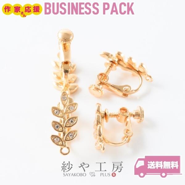 CO p[c jbPt[ ϑސFh~H [t S[h 16mm 10yA [tAM[Ή uC_  ≮