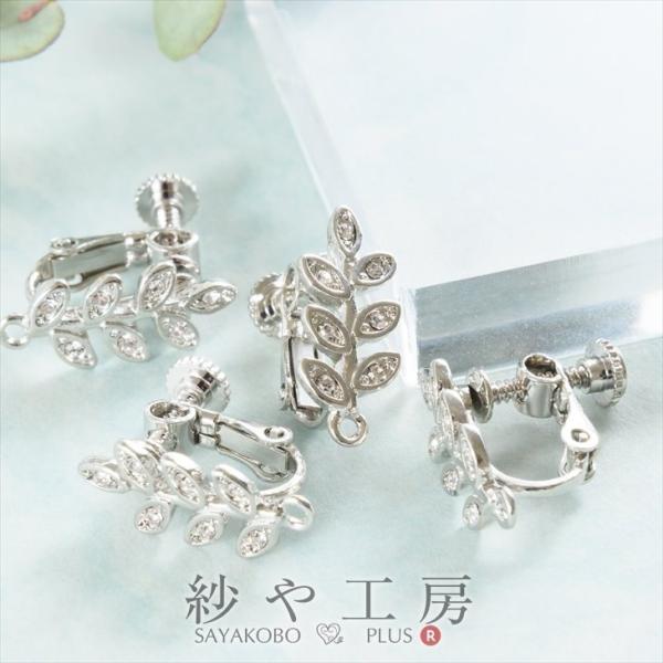 CO p[c jbPt[ ϑސFh~H [t Vo[ 16mm 2yA [t AM[Ή uC_  ≮