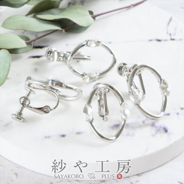 CO p[c jbPt[ ϑސFh~H }[LX 䂪݃t[v Vo[ 19mm 2yA 4AM[Ή p[c ≮