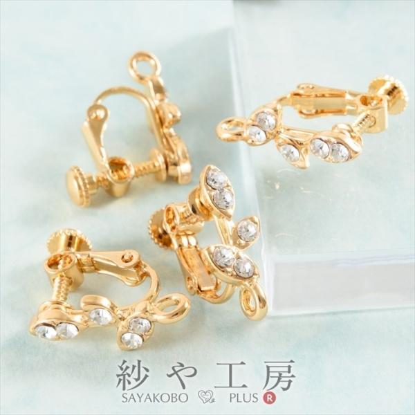 CO p[c jbPt[ ϑސFh~H I[u S[h 14mm 2yA 4 [t AM[Ή 1.4cm p[c ≮