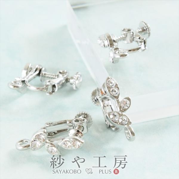 CO p[c jbPt[ ϑސFh~H I[u Vo[ 14mm 2yA 4 [t AM[Ή 1.4cm p[c ≮