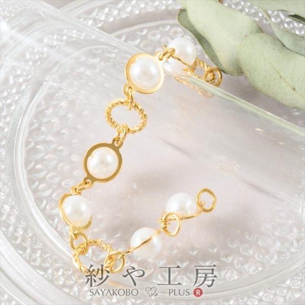 �`�F�[�� �f�U�C�������O���p�[�� �S�[���h ��10cm ��100mm �f�U�C���`�F�[�� ���� �� �`�F�[���u���X���b�g �A�N�Z�T���[�p�[�c �p�[�c