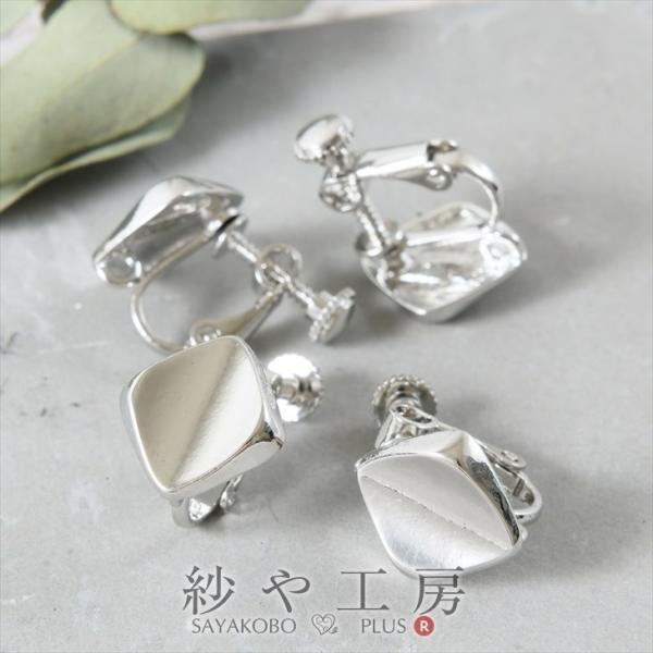 CO p[c jbPt[ ϑސFh~H AM[Ή 炩XNGA Vo[ 13mm 2yA 1.3cm ANZT[p[c