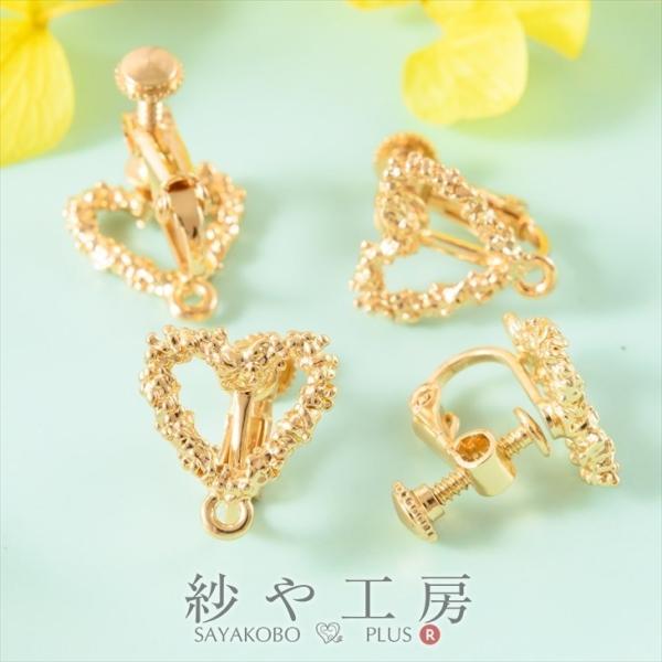 CO p[c jbPt[ ϑސFh~ AM[Ή N`n[g S[h 14mm 2yA uC_ ANZT[p[c