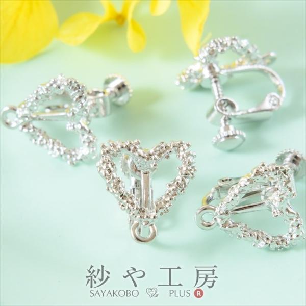 CO p[c jbPt[ ϑސFh~ AM[Ή N`n[g Vo[ 14mm 2yA uC_ ANZT[p[c