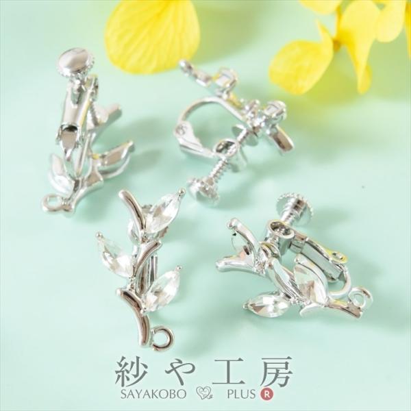 CO p[c jbPt[ ϑސFh~ AM[Ή }[t Vo[ 20mm 2yA Jt uC_ ANZT[p[c