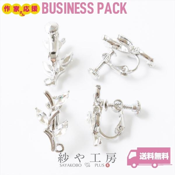 CO p[c jbPt[ ϑސFh~ AM[Ή }[t Vo[ 20mm 10yA J uC_ ANZT[p[c