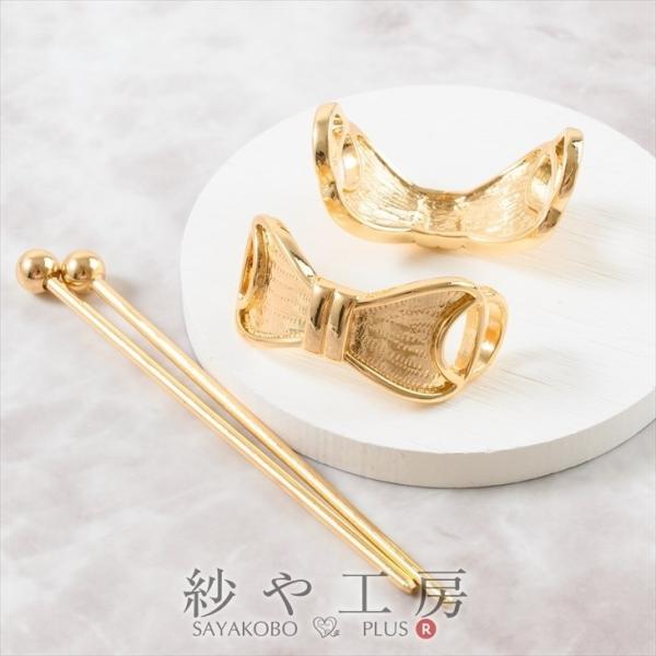 }WFXe t ϑސFh~H AM[Ή { S[h ya17mm 2 wAXeBbN ANZT[p[c W ≮