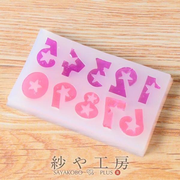 VR[h ̐  1 X^[ W VR^ W^ W[h ^  Sy ^  ANZT[p[c p[c