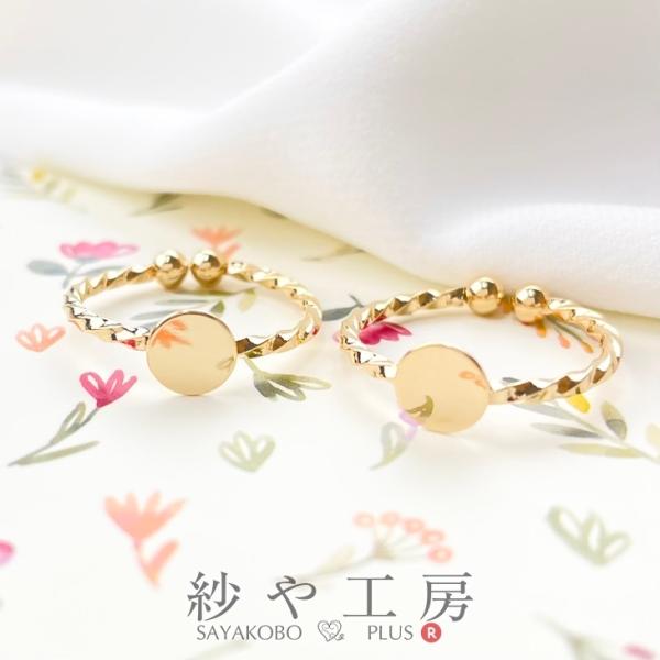 Op[c Mt cCXgA[ S[h M6mm 2  O w Ox[X 0.6cm ANZT[p[c W ≮