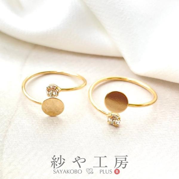 Op[c Mt Vv Xg[t S[h M6mm 2  O w Ox[X ANZT[p[c W ≮