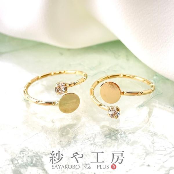 Op[c Mt JbgfUCA[ Xg[t S[h M6mm 2  O w Ox[X ANZT[p[c W ≮