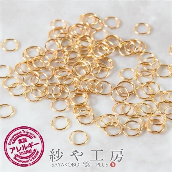 丸カン ニッケルフリー 変退色防止加工済 ゴールド 直径5mm 線径約0.5mm 約110個前後 金属アレルギー対応 約0.5cm アクセサリーパーツ 問屋