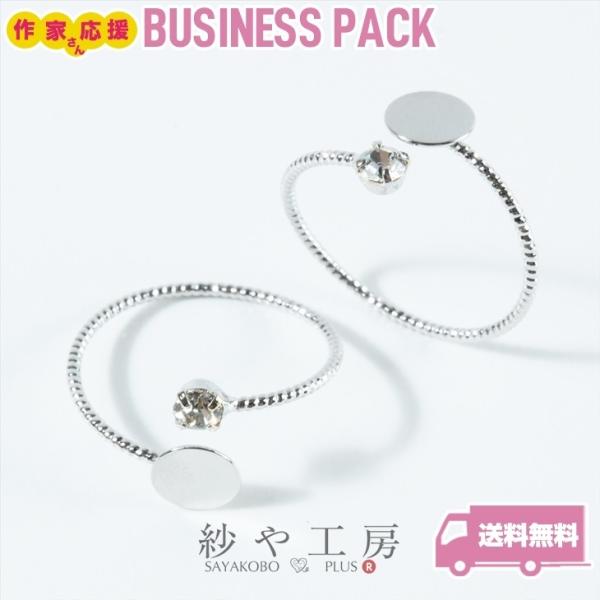 Op[c Mt fUCA[ Xg[t Vo[ M6mm 10 10 O t[TCY  ANZT[p[c p[c W ≮