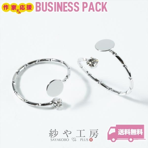 Op[c Mt JbgfUCA[ Xg[t Vo[ M6mm 10 O t[TCY  ANZT[p[c p[c W ≮