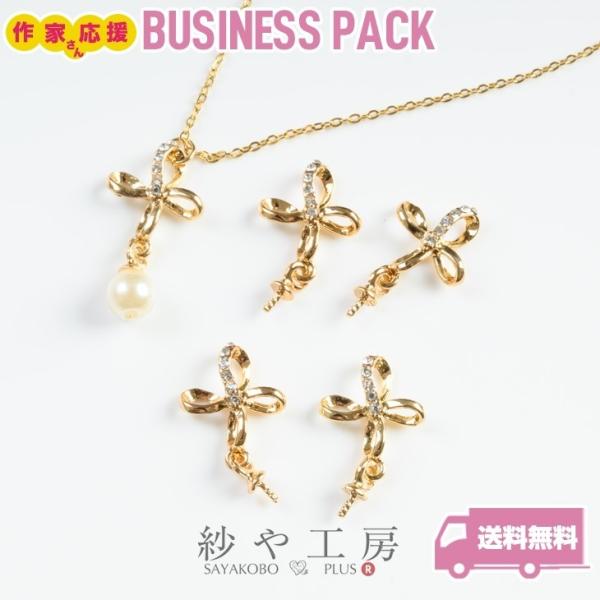 fUCq[g jbPt[ ϑސFh~H h NX{ ANZT[ p[c S[h 20mm 20 AM[Ή ≮