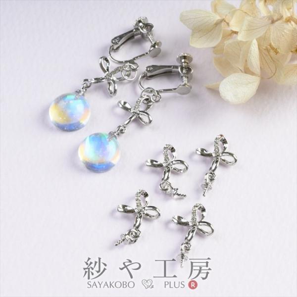 fUCq[g jbPt[ ϑސFh~H h NX{ ANZT[ p[c Vo[ 20mm 4 AM[Ή ≮