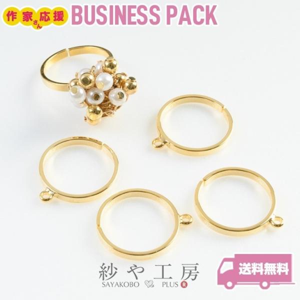 Op[c Jt ł ANZT[ p[c S[h 16mm 20 20 O t[TCY w Ox[X 1.6cm W ≮