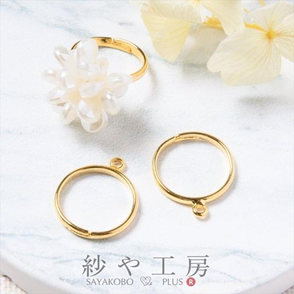 Op[c sL[O Jt b ANZT[ p[c S[h 14mm 2 O t[TCY w Ox[X W ≮