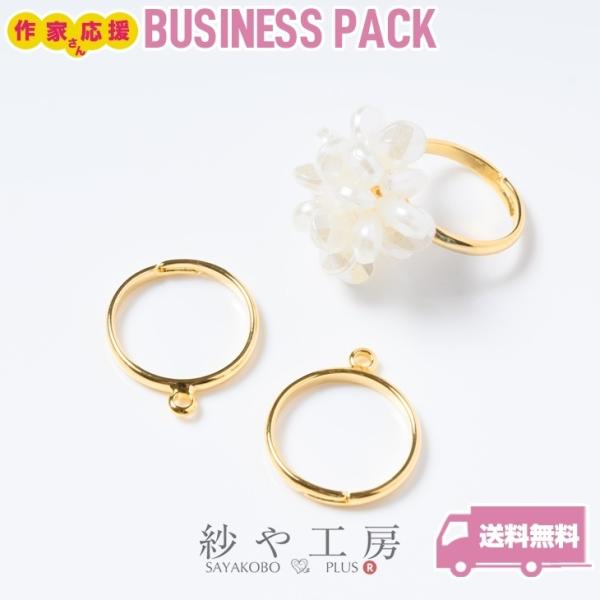 Op[c sL[O Jt b ANZT[ p[c S[h 14mm 10 O t[TCY w Ox[X W ≮