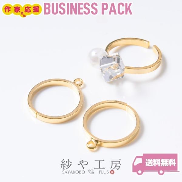 Op[c sL[O Jt  ANZT[ p[c S[h 14mm 10 O t[TCY w Ox[X W ≮