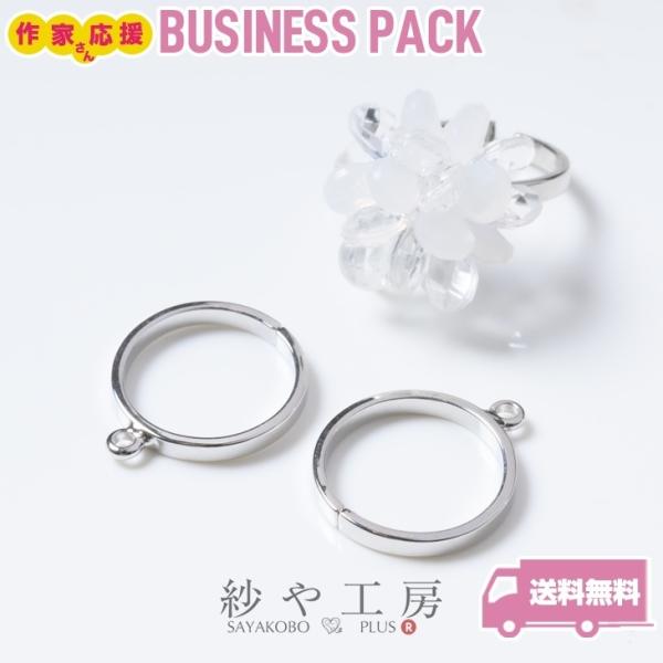 Op[c sL[O Jt  ANZT[ p[c Vo[ 14mm 10 O t[TCY w Ox[X W ≮