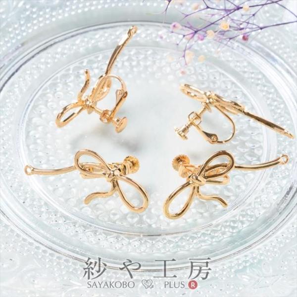 CO p[c jbPt[ ϑސFh~H 郊{ ANZT[p[c S[h 34mm 2yA AM[Ή 3.4cm ≮