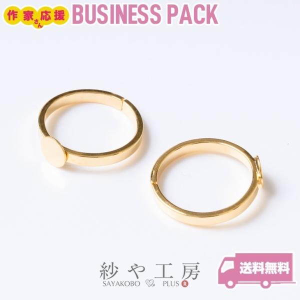 Op[c sL[O Mt ł ANZT[ p[c S[h O 14mm 10 10 O O t[TCY W ≮