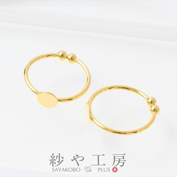 Op[c sL[O Mt ؚ ANZT[ p[c S[h O 14mm 2 O O t[TCY W ≮