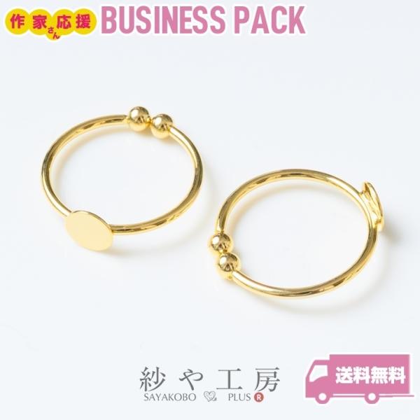 Op[c sL[O Mt ؚ ANZT[ p[c S[h O 14mm 10 10 O O t[TCY W ≮