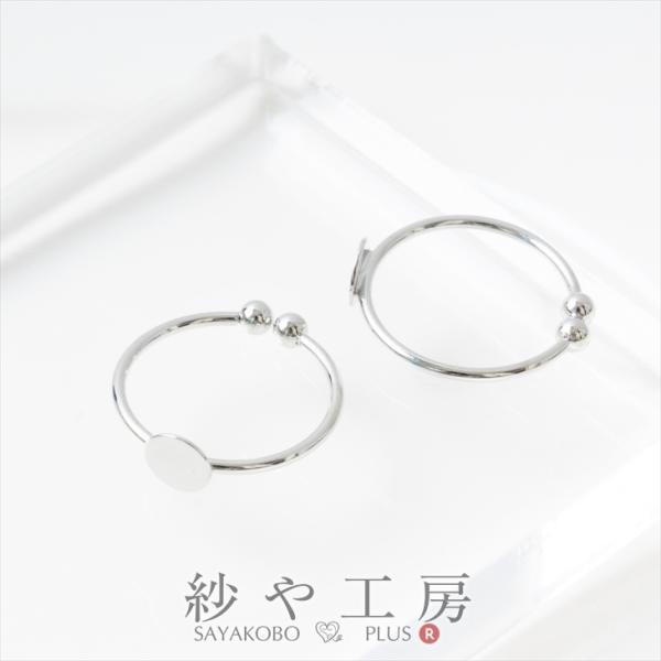 Op[c sL[O Mt ؚ ANZT[ p[c Vo[ O 14mm 2 O O t[TCY W ≮