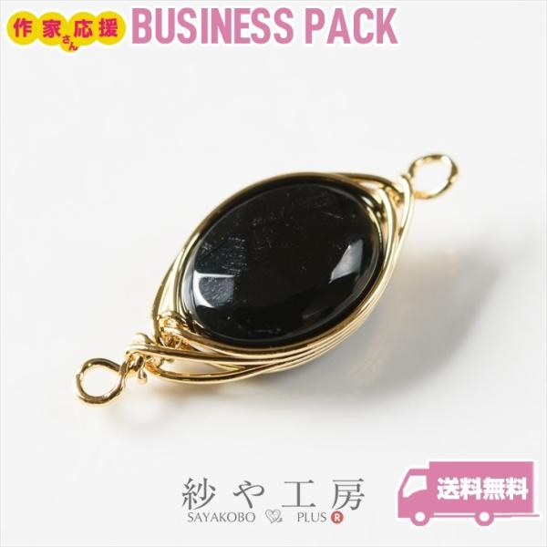 `[ VR C[bsO ubNIjLX 4 4 2 ~ RlN^[ ANZT[p[c sAX`[ ≮